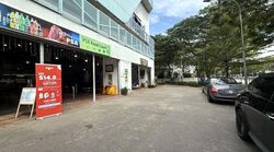 Shine@tuas South (D22), Factory #555317671